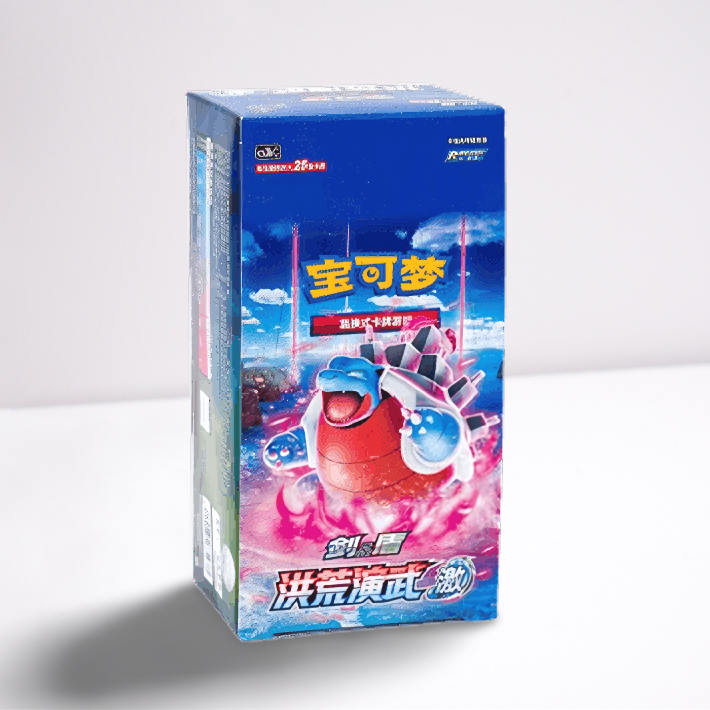 Pokemon - CS3bC: Primordial Arts - Torrent Jumbo Display - CN