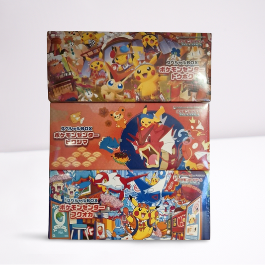 Pokemon Center Special Box Set 3er Set Tohoku, Hiroshima & Fukuoka (Japanisch)