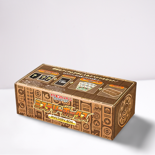 Pokemon - Paradigm Trigger Mystery Box - JAP