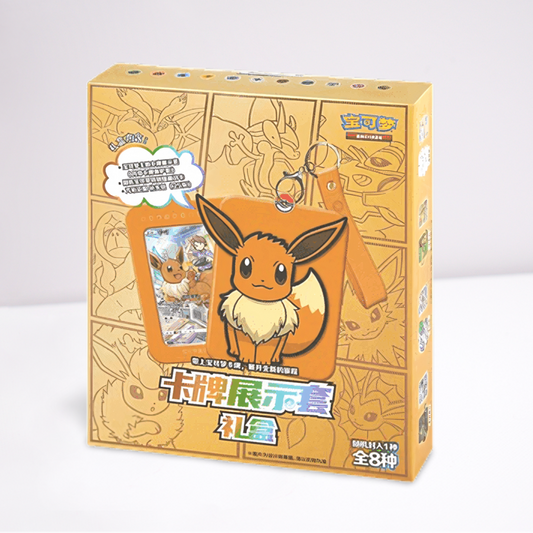 Pokemon - Evoli Geschenk Box - CN