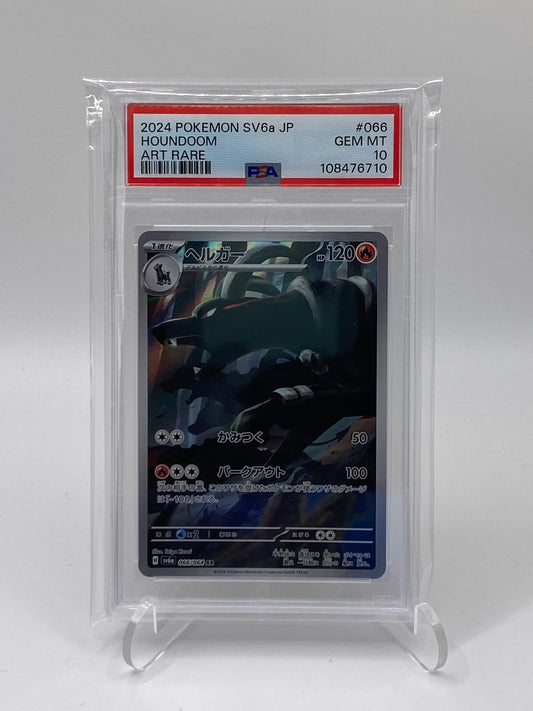 Hundemon (sv6a 066) Night Wanderer - PSA 10 - (JPN)