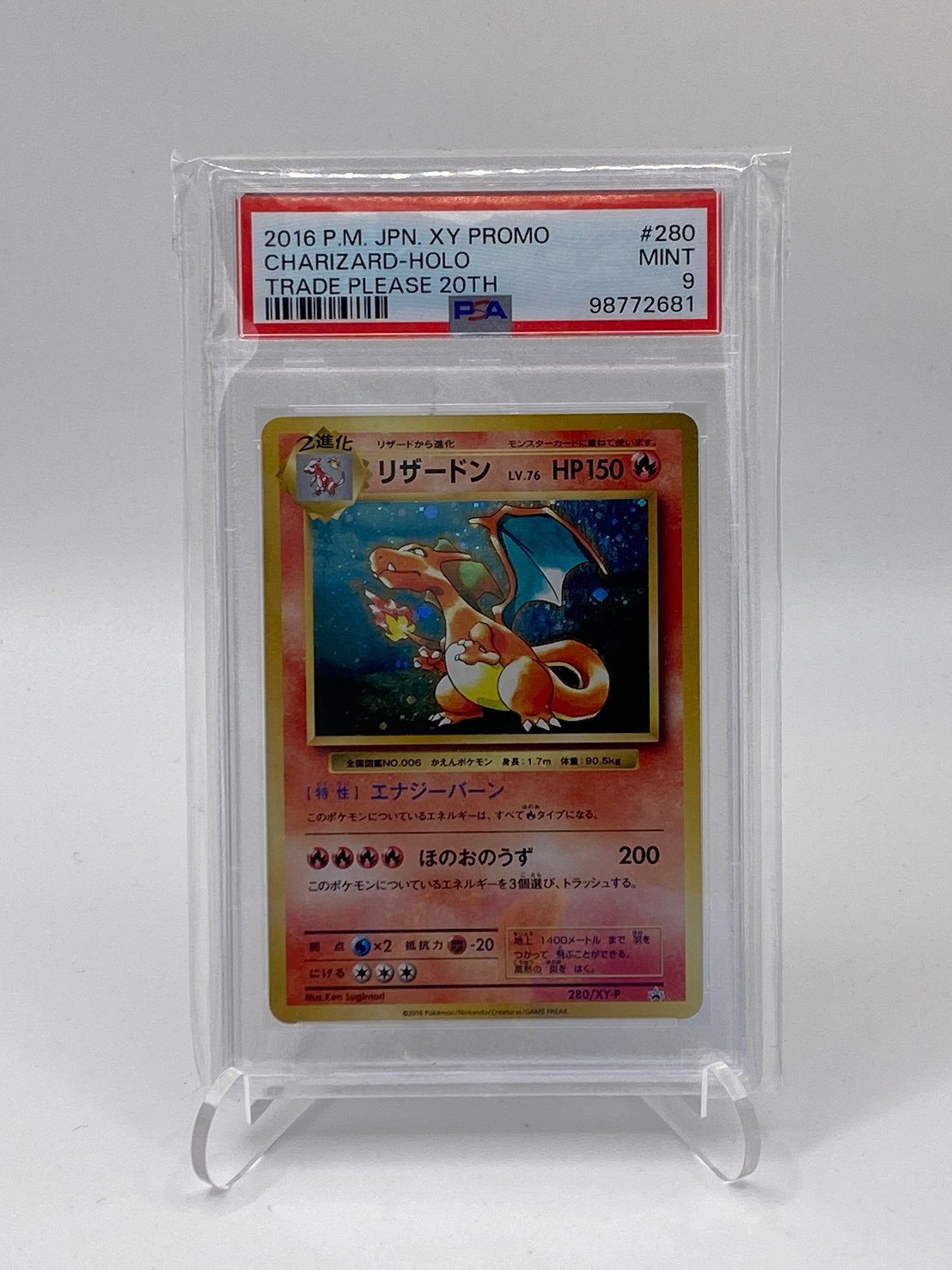 Glurak (XY-P 280)XY Promos - PSA 9  - (JPN)