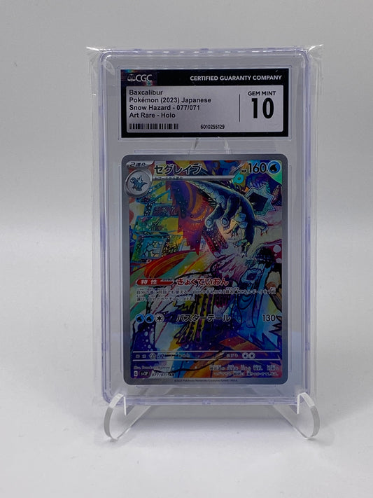 Espinodon (sv2P 077) Snow Hazard - CGC 10 - (JPN)