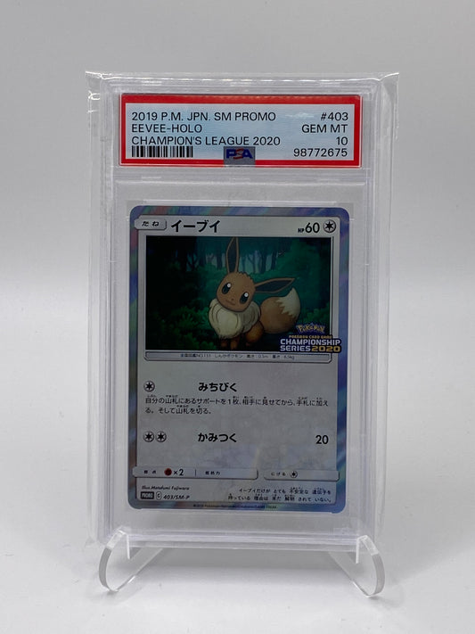 Eevee (SM-P 403) Sun & Moon Promos - PSA 10 - (JPN)