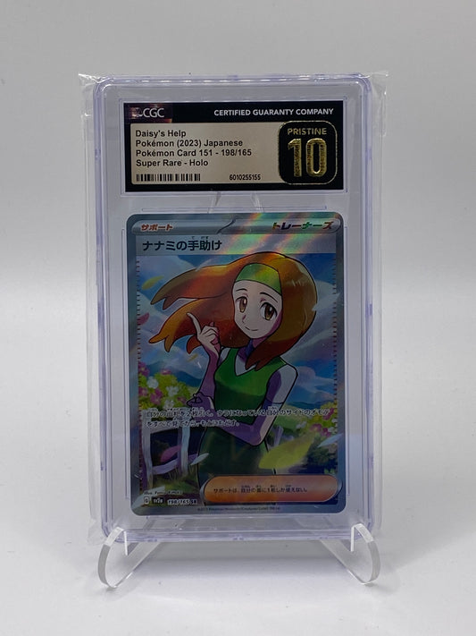 Sarahs Hilfe (sv2a 198) Pokémon Card 151 - CGC Pristine 10 - (JPN)