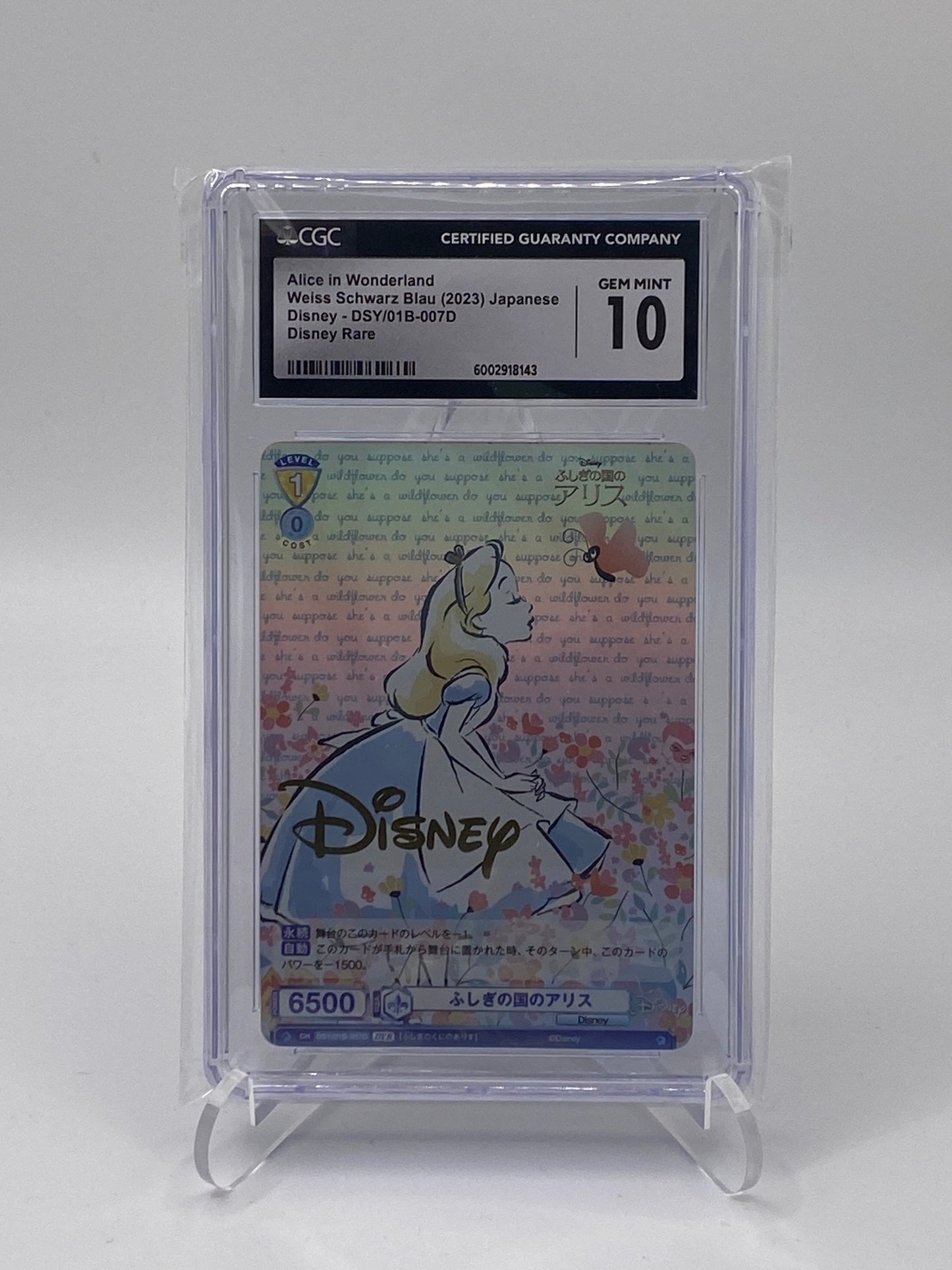 Alice's Adventures in Wonderland DSY/01B-007D - Weiss Schwarz Blau - CGC 10 - (JPN)