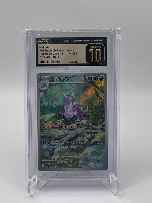 Nidoking (sv2a 174) Pokémon Card 151 - CGC Pristine 10 - (JPN)