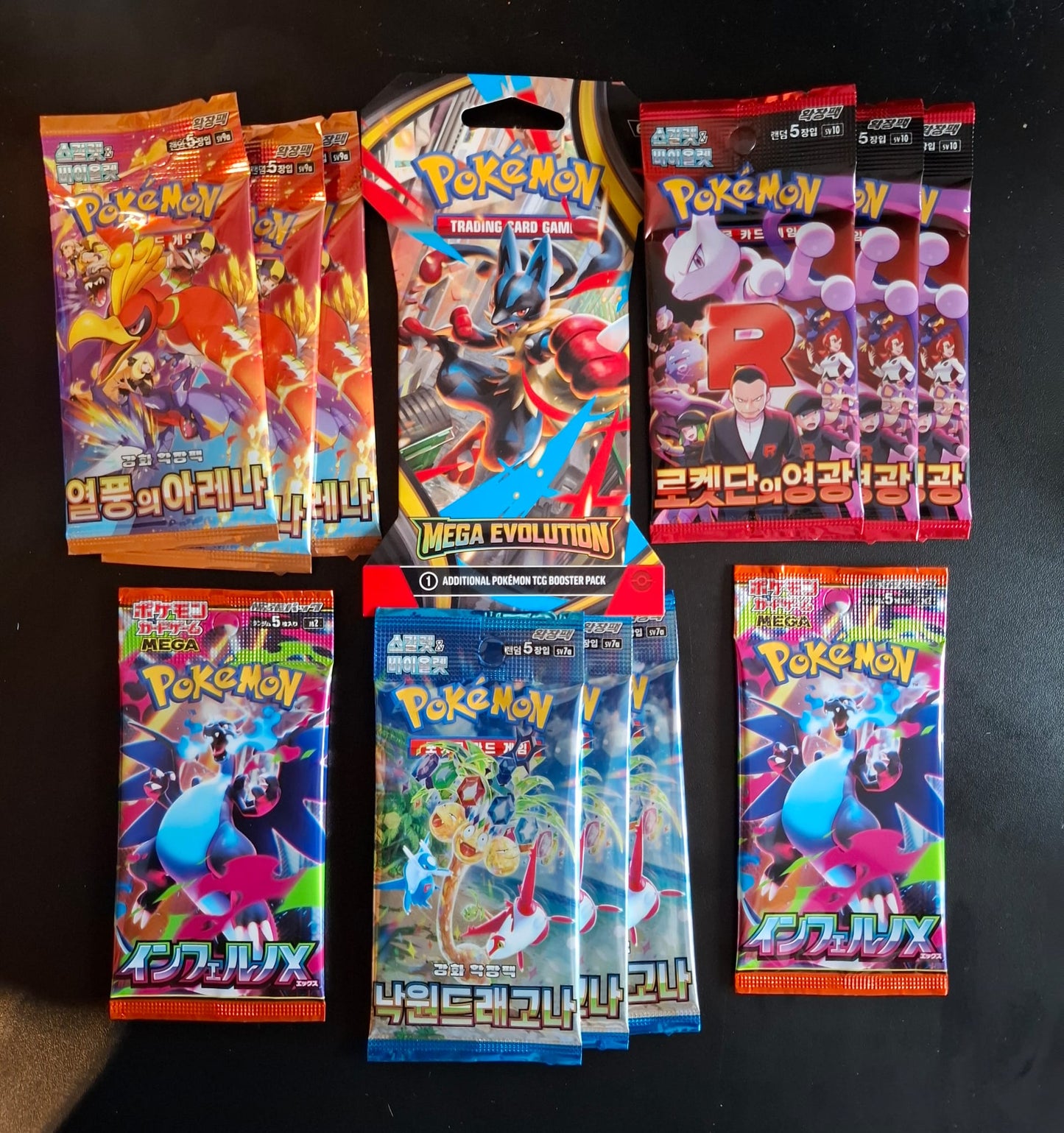 12er Fundi´s Pokemon Booster Bundle mit Mega Evolution